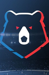 Сочи - Пари Нижний Новгород прямая трансляция 7 августа 2022