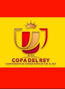 Касереньо - Реал Мадрид прямая трансляция 3 января 2023