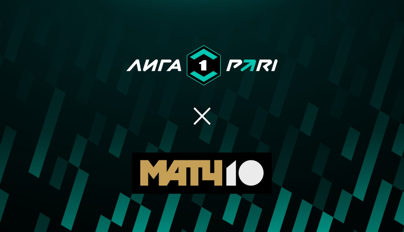 Арсенал Тула — Спартак Кострома